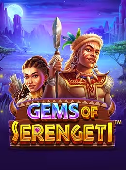 Gems of Serengeti game